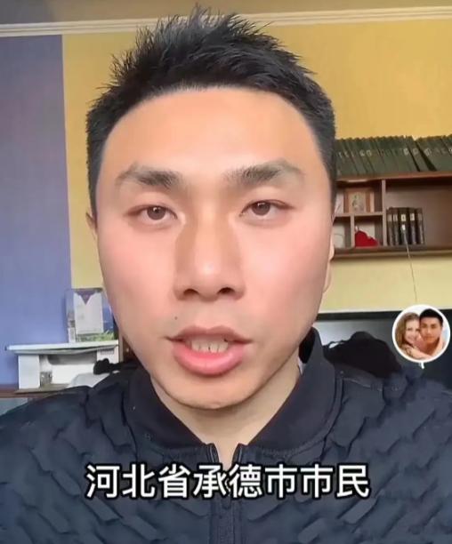 乌克兰梅爱偲的现状,乌克兰梅爱偲怎么样了