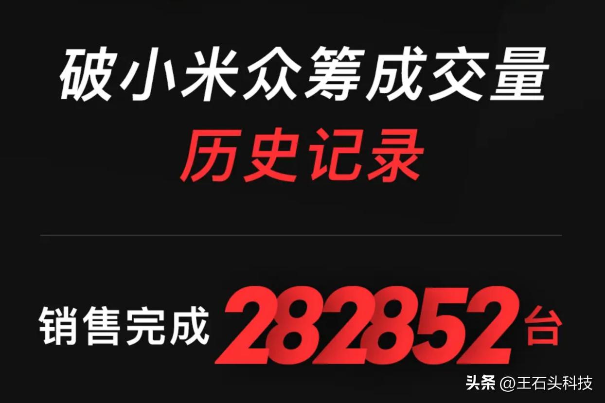 罗永浩小米电动剃须刀完整视频,电动剃须刀罗永浩推荐便携式