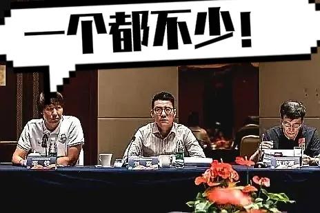 国足地震，原来最大脓疮是他！不经一番洗髓伐骨，怎能涅槃重生？