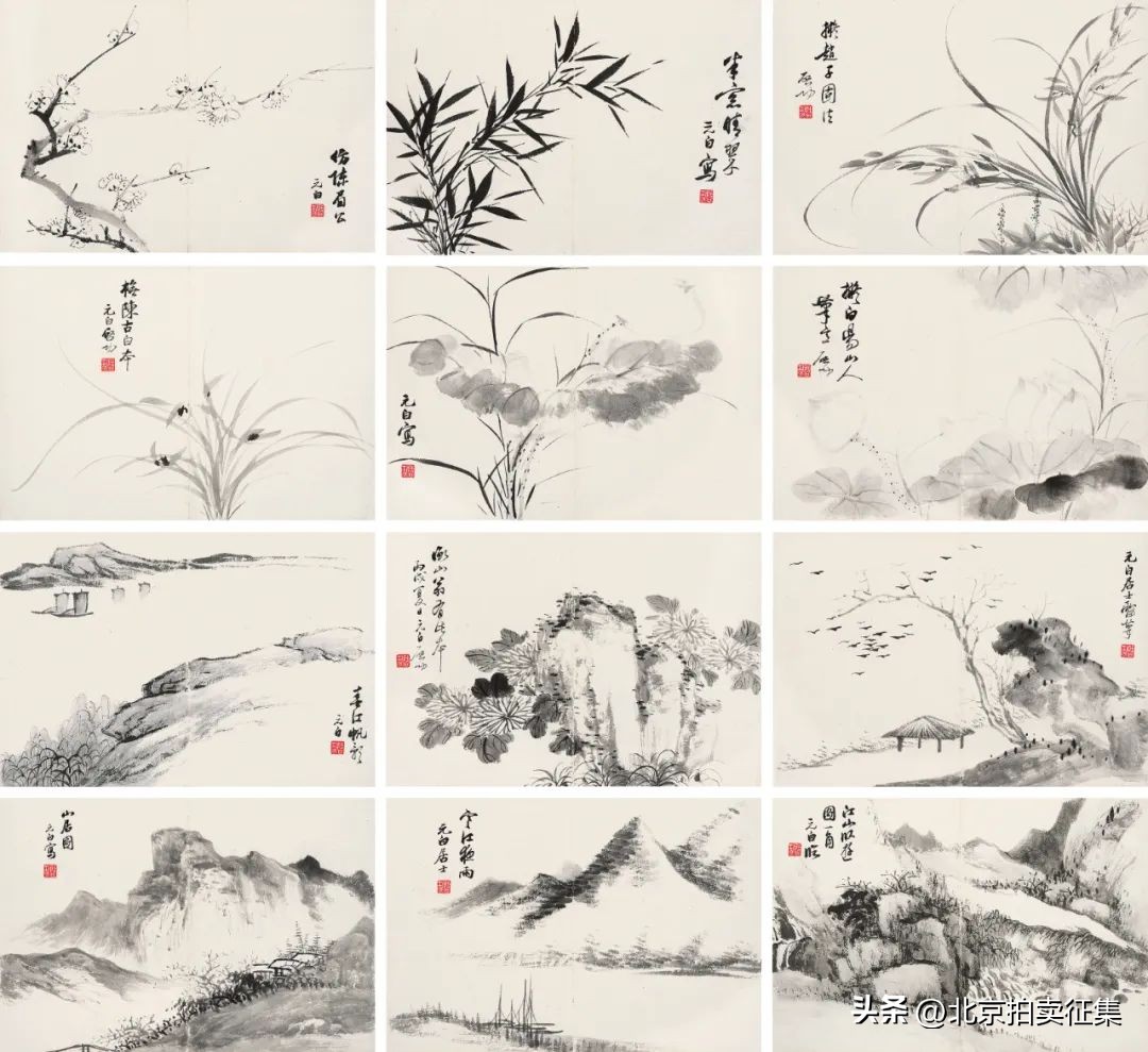 康有为谈书法十美,康有为最好的书法作品