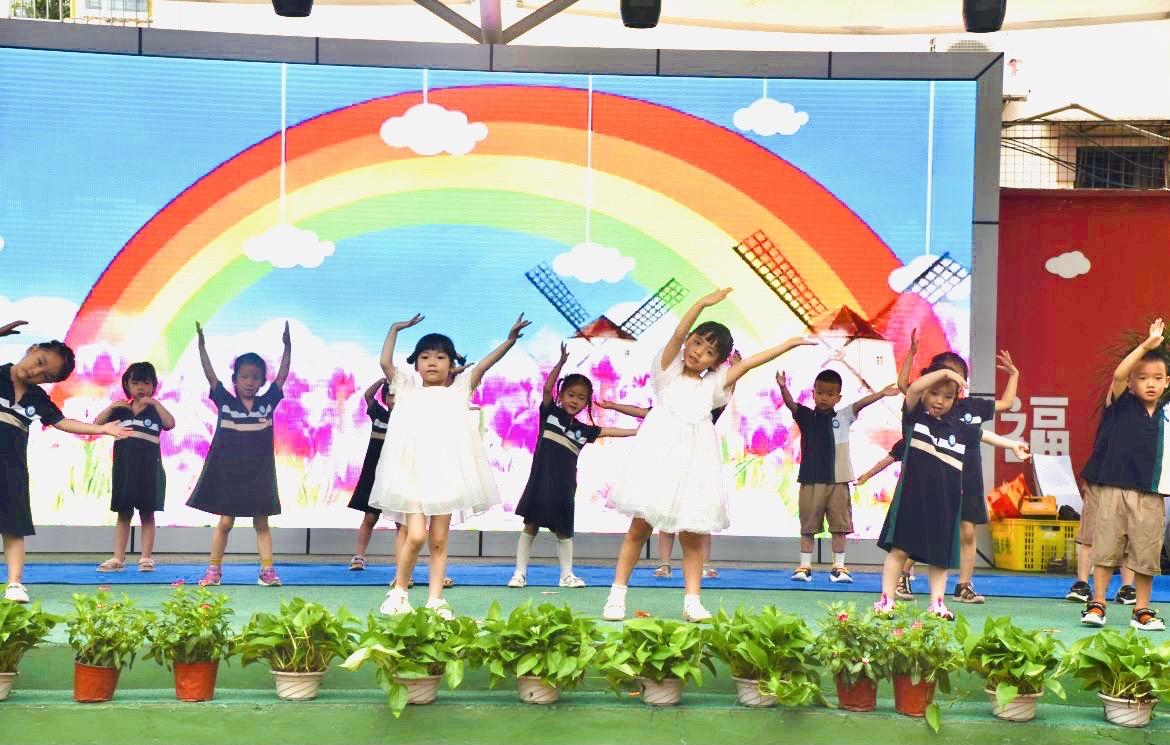 德阳市第一幼儿园第三期,德阳市第一幼儿园教研活动