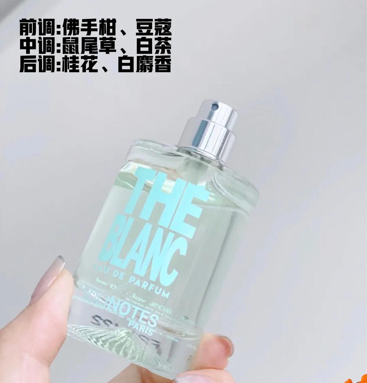 平价小众百元香水,平价小香风推荐