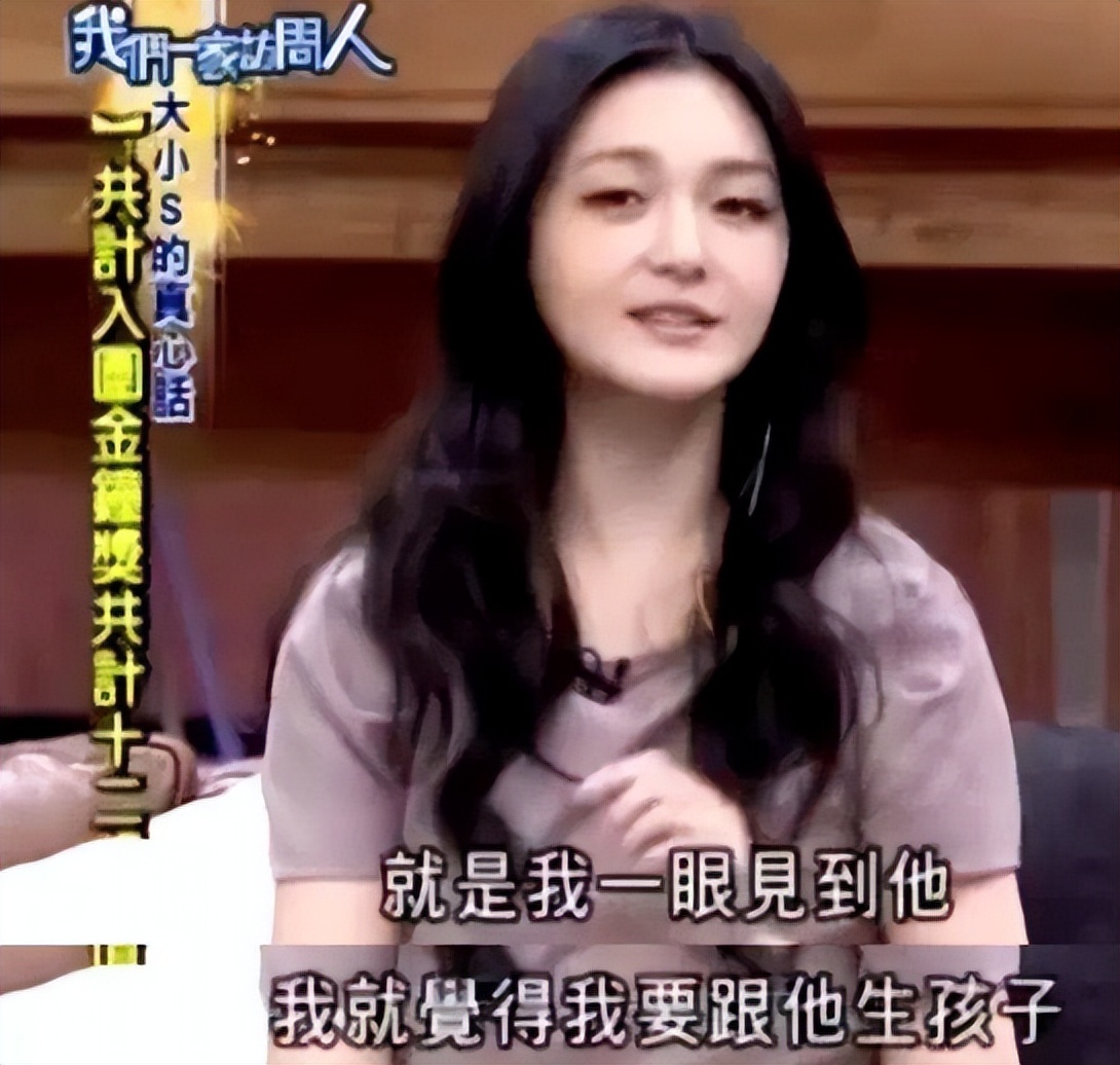 “不可一世”的大S，就这样改写了她的结局