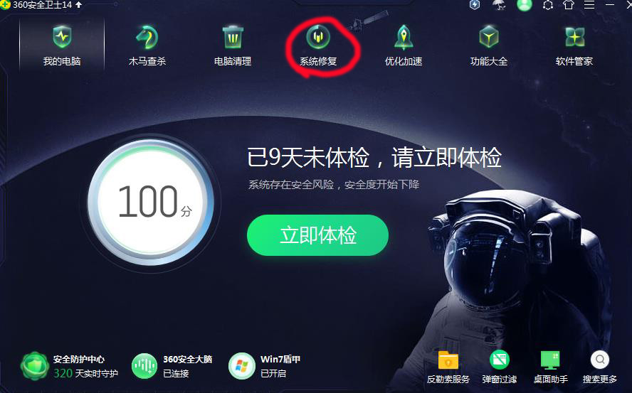 电脑卡顿装什么系统最好,电脑系统很卡顿换什么提升比较大