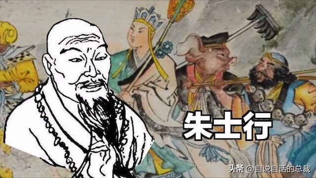 继承八戒遗志的人：那年62岁，却选择像八戒一样走进大漠和雪山