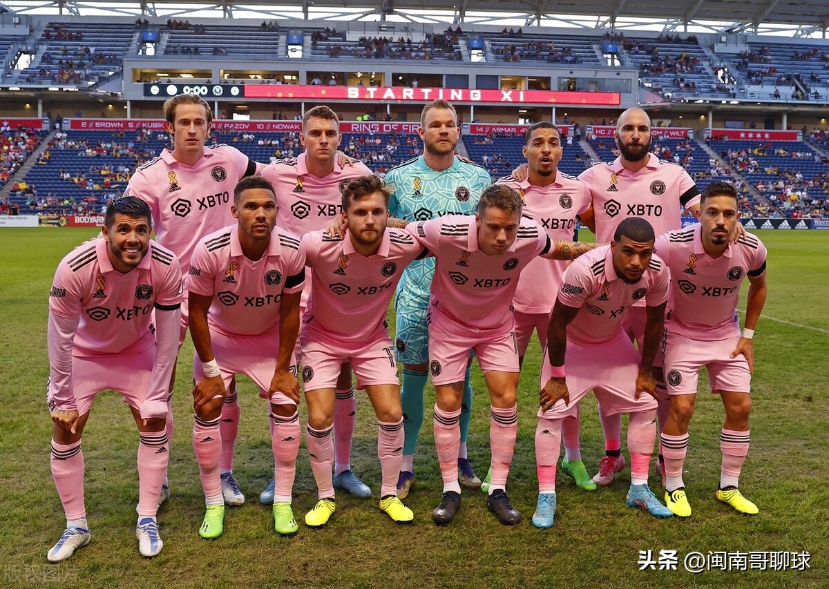 美国职业足球大联盟梅西,美国职业足球大联盟有几个杯赛