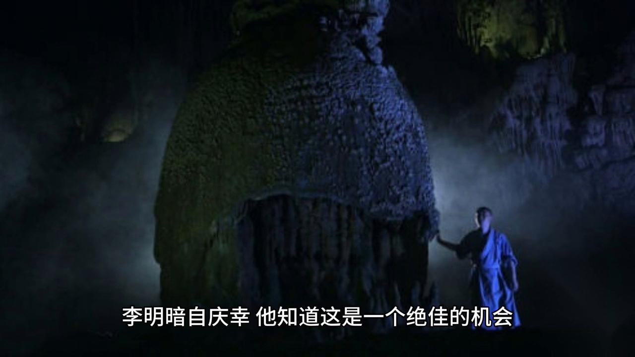 传说中勇者的传说完整免费观看,勇者的传说国语版