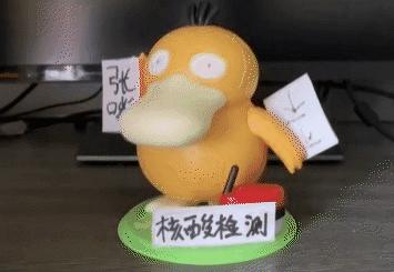 肯德基可达鸭爆火的原因,肯德基可达鸭为什么火爆