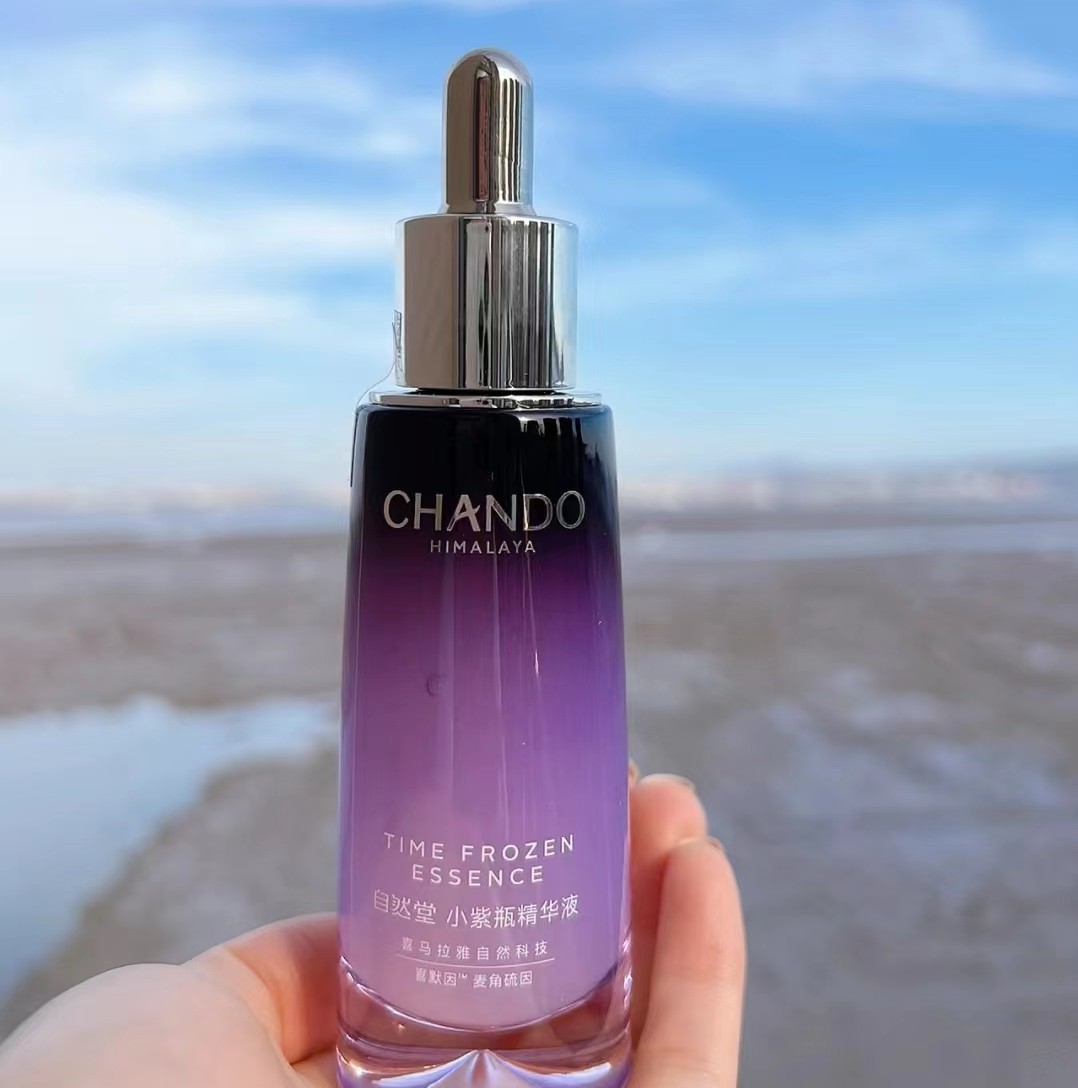 因便宜被低估的精华堪称国货之光,老牌国货精华哪个牌子好用