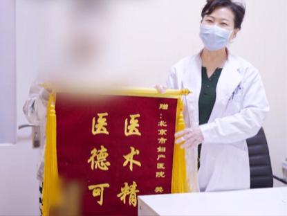 写给女性的一封感谢信,一封来自乙肝治愈患者的感谢信