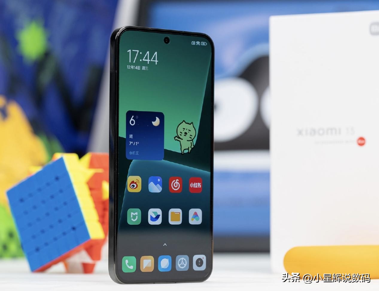 小米13pro12+256g发布价格,小米13标准版价格真的是4299吗