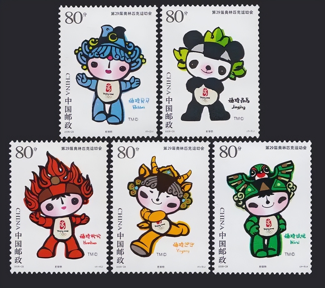 纪念缅怀画,纪念逝去亲人书法