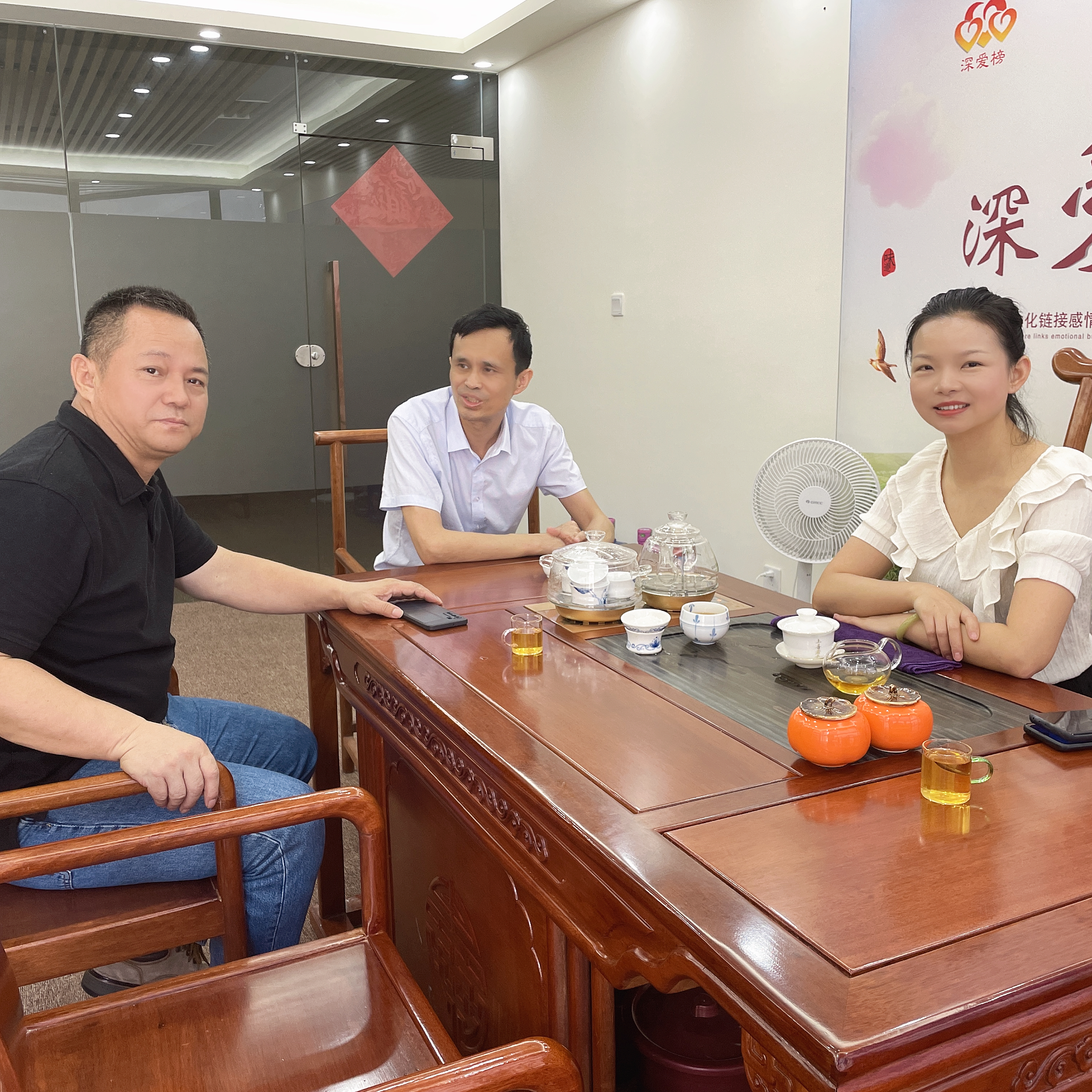 本土品牌营销实战专家肖然来访深圳市科学思维研究会（深爱榜）