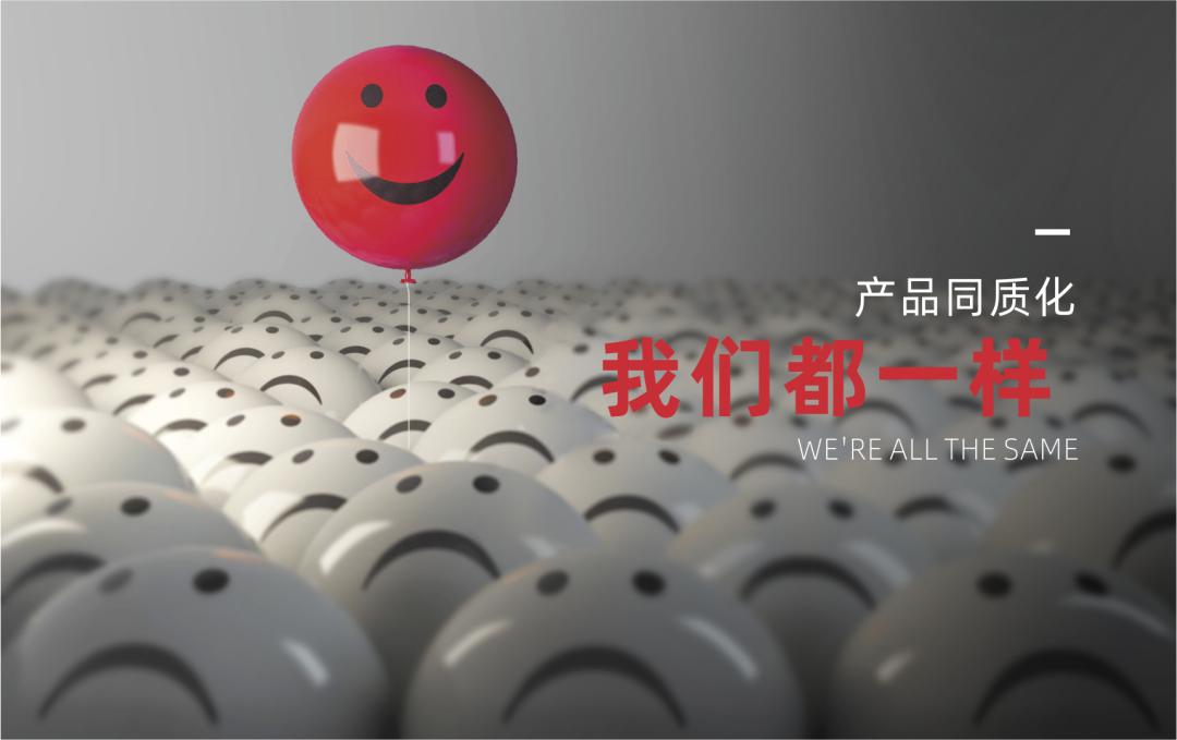 中小企业如何才能更好更快的发展,中小企业困局大全