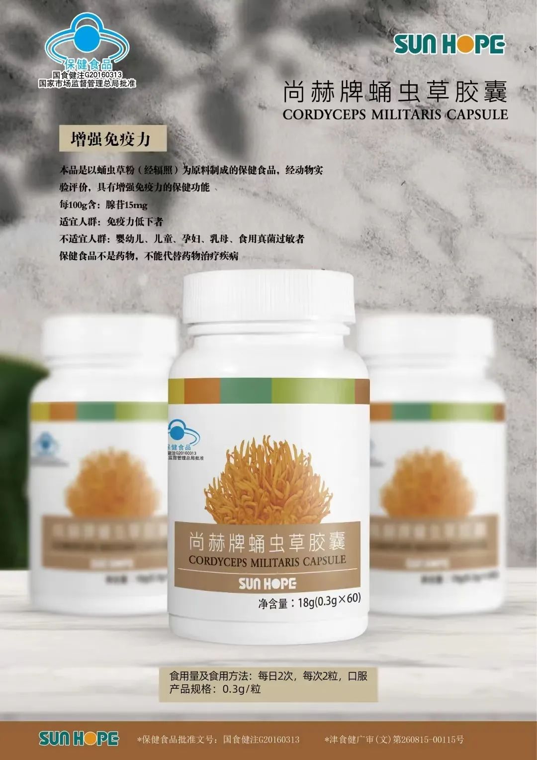 世界地球日我们地球原来这么美丽,世界地球日珍爱地球自然和谐共生