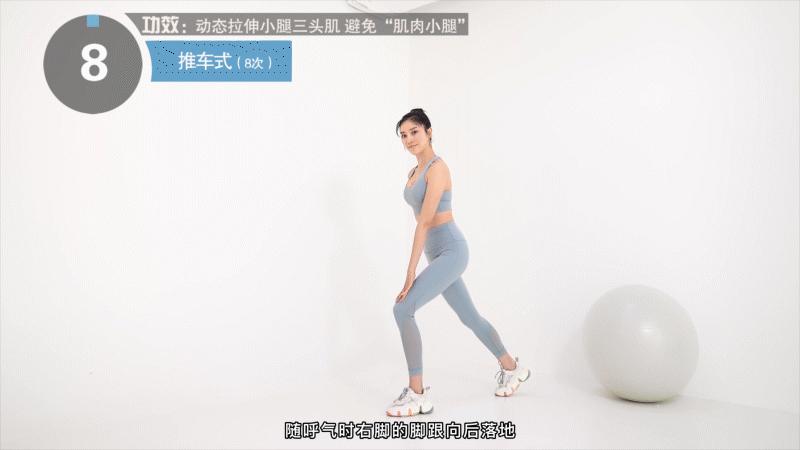 40岁大s减肥成功案例,43岁大s回归暴瘦