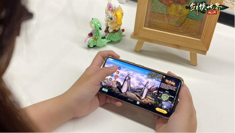 西山居三剑,西山居与剑网三台服