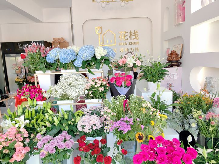 加盟有风险吗,有加盟花栈后倒闭的吗