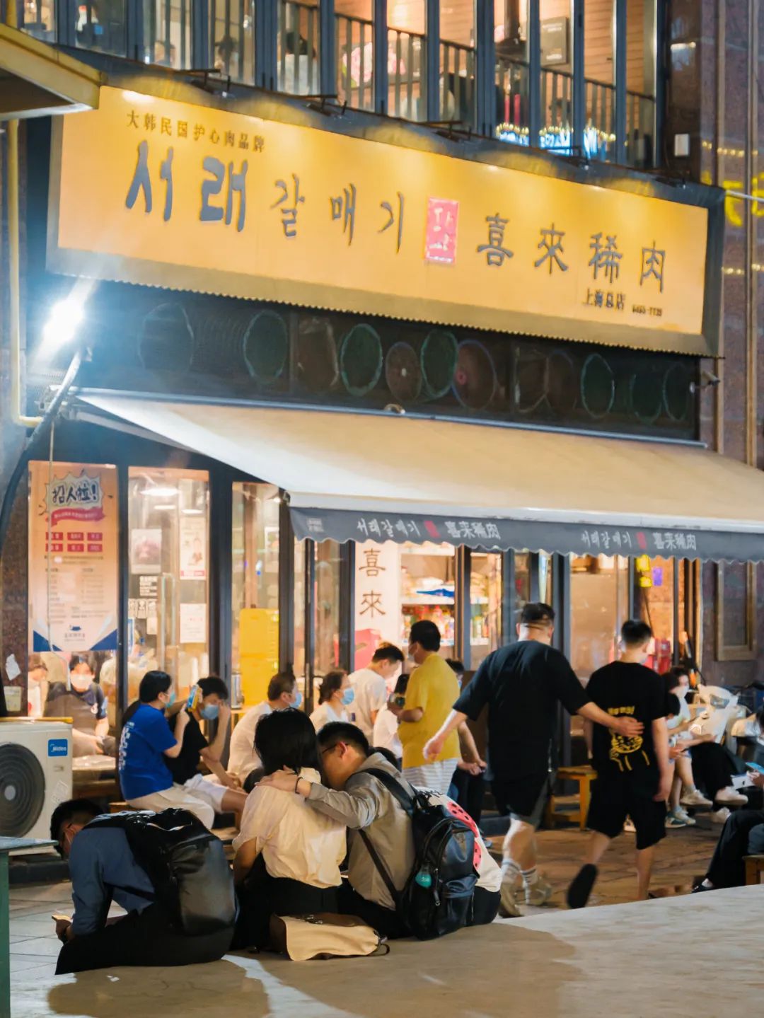 最新韩国街美食攻略,韩国街有什么好逛的