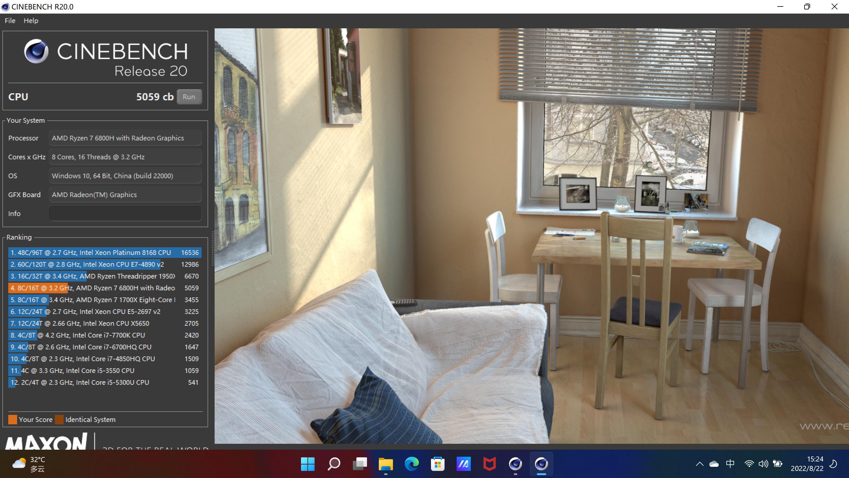 华硕无畏pro15r7-5800h锐龙版测评,华硕无畏pro152022款rtx3050独显版