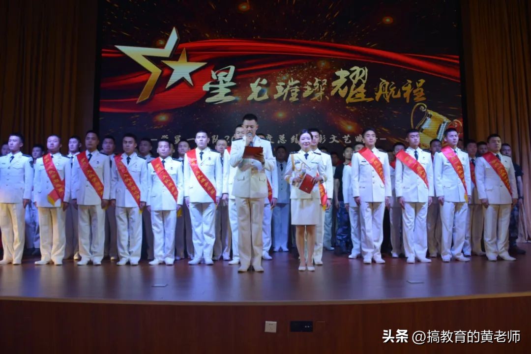 海军潜艇学院招生条件,海军潜艇学院在部队怎么考