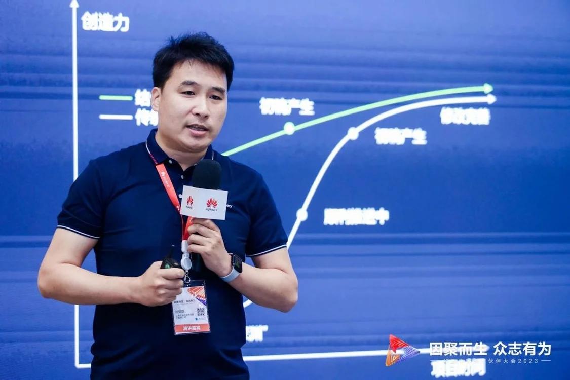 华为云商店,华为云平台部署工作的步骤