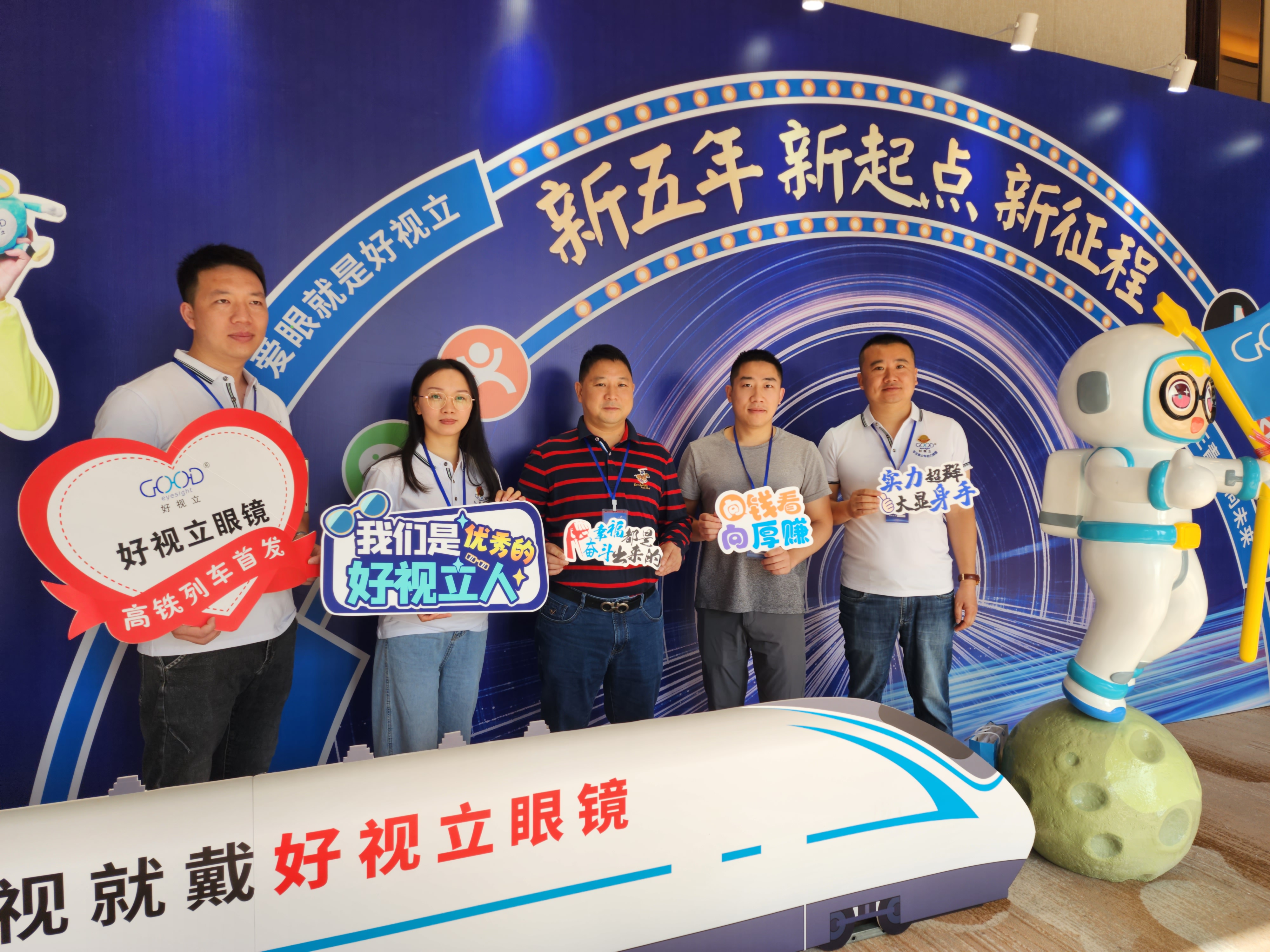 传奇16周年完整版,传奇2016年