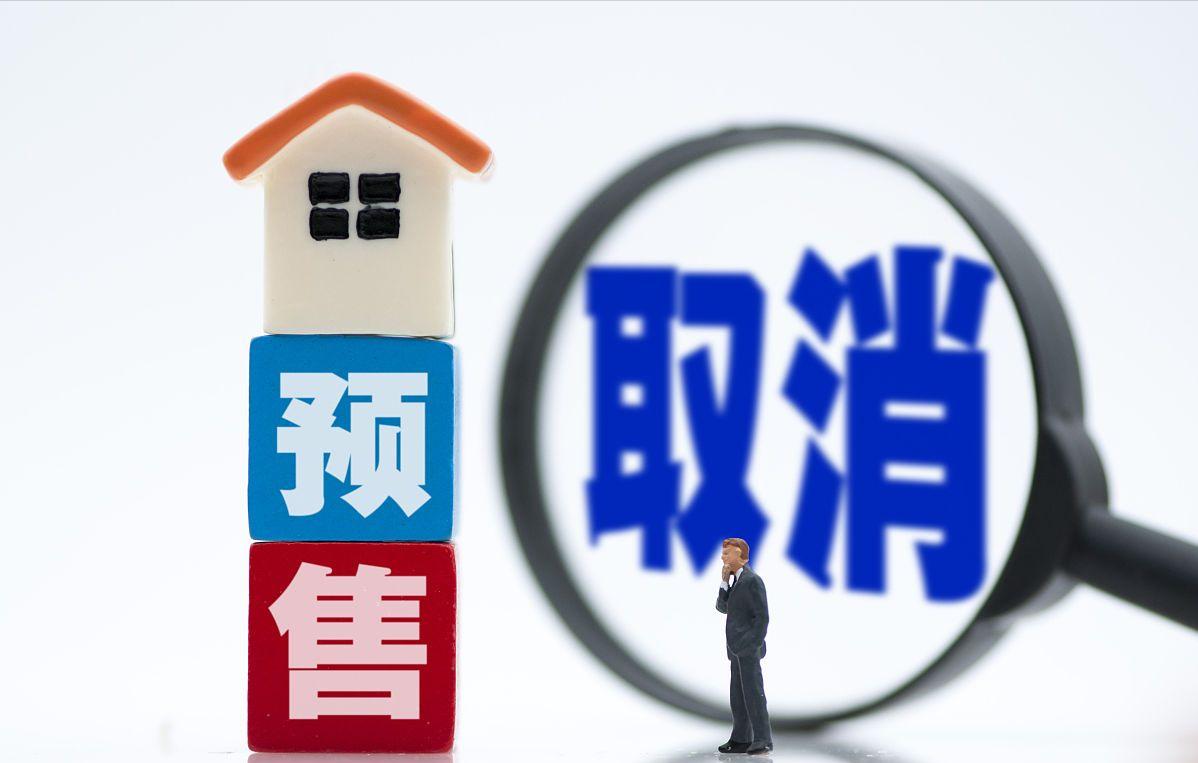 全国烂尾楼最新消息,2022全国烂尾楼排名