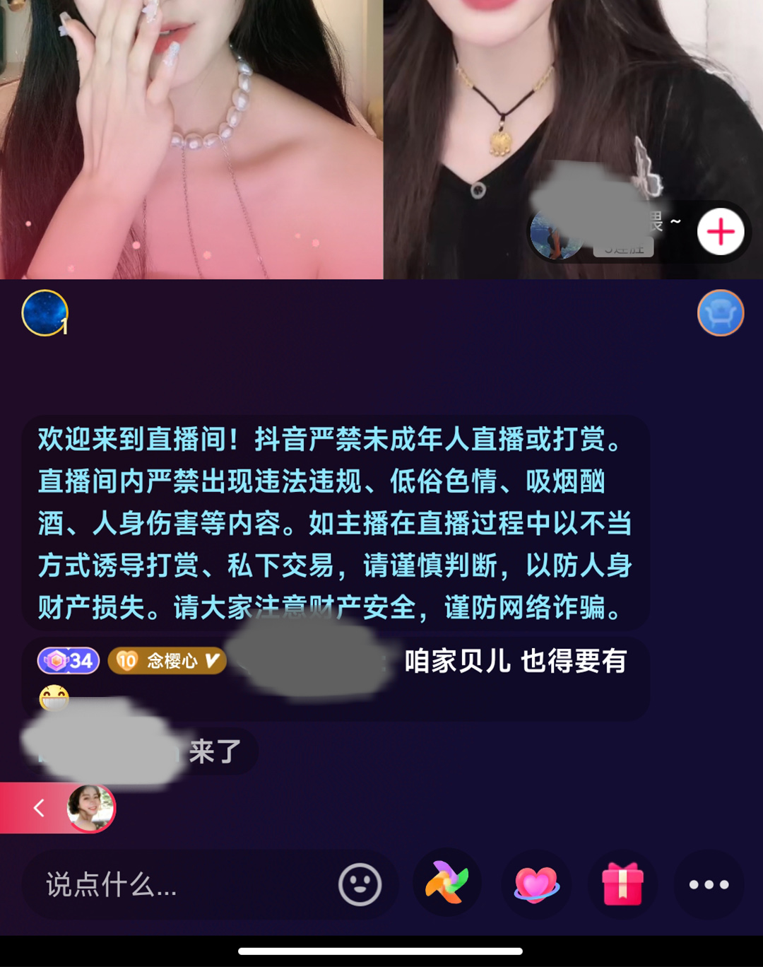 二维码怎么制作自媒体,二维码制作与推广