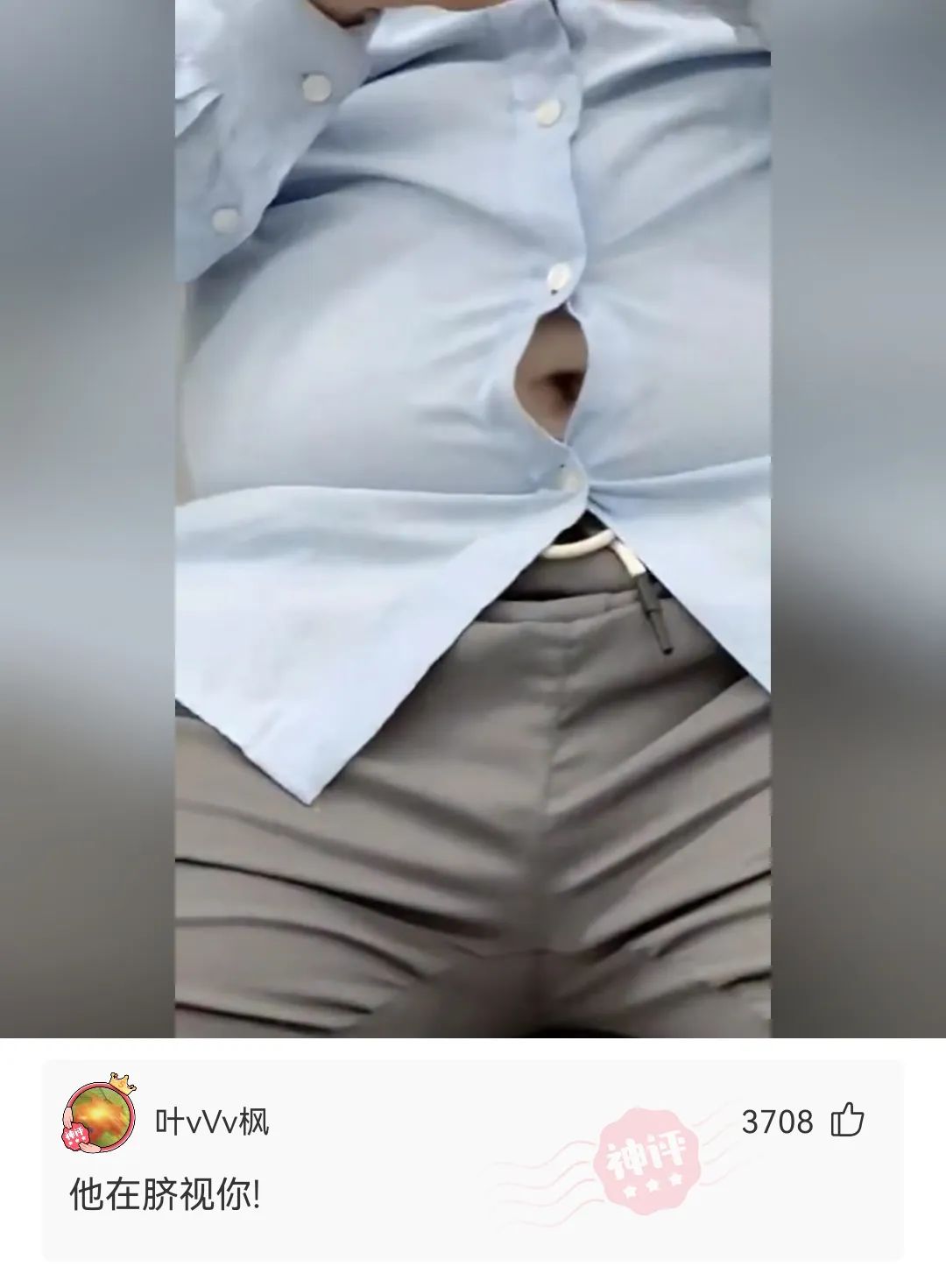 神回复我真的快坚持不住了,神回复我太难了