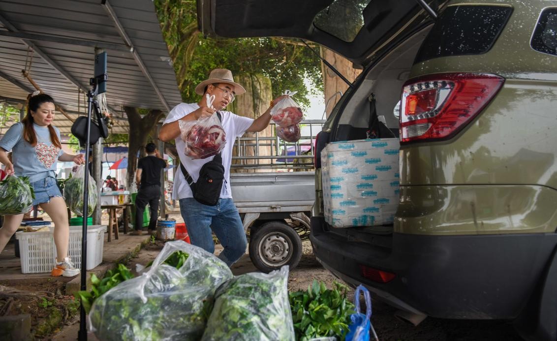 直播电商赋能乡村振兴的含义 (农村直播电商新纪元)