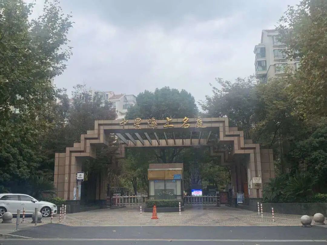 普陀中环内最好楼盘,普陀中环内最好的楼盘