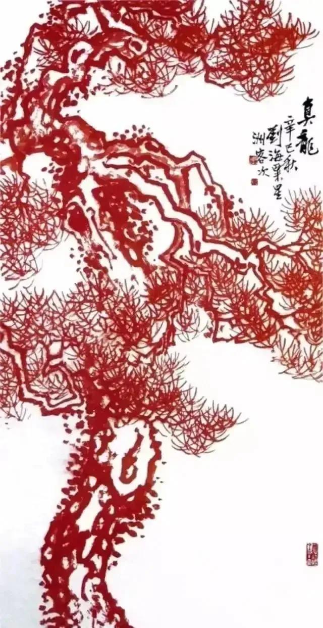 何当凌云霄直上数千尺是什么意思,怎样赏析何当凌云霄直上数千尺