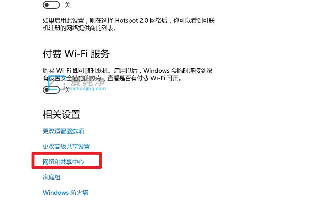 移动无线网密码忘了怎么办,无线网密码去哪里看