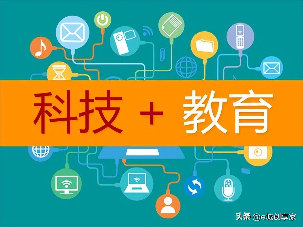 大学教育专业就业前景怎么样,科学教育就业前景