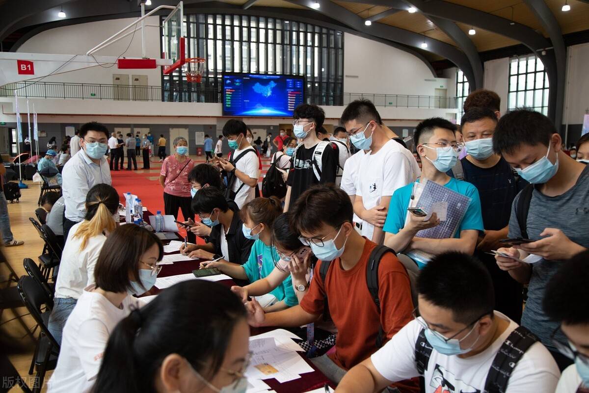 研究生毕业薪资一般在多少,读完研究生有什么工作待遇吗