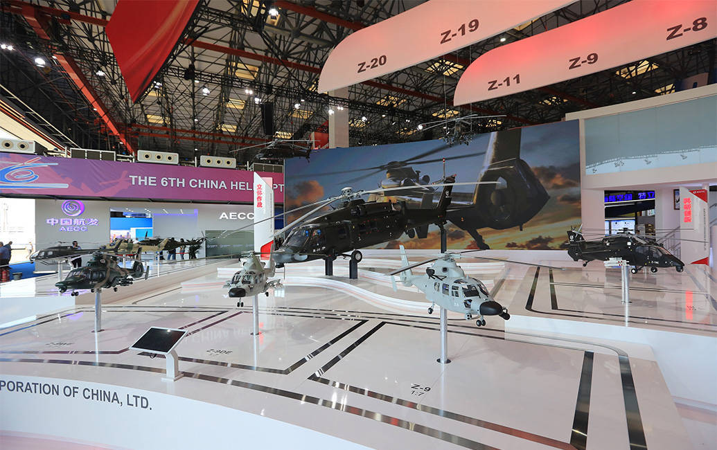 城事｜第6届天津直博会，陆航新锐装备亮相