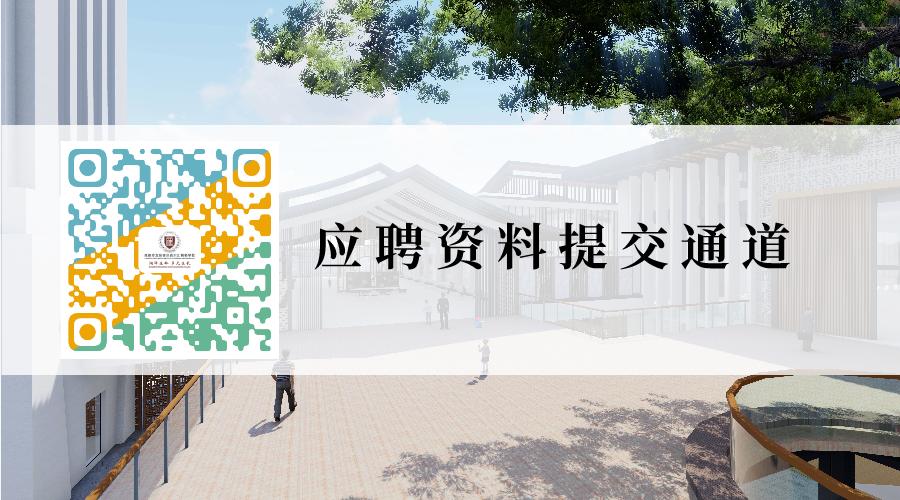 龙泉驿招聘教师最新信息,龙泉驿区西川汇锦都招聘