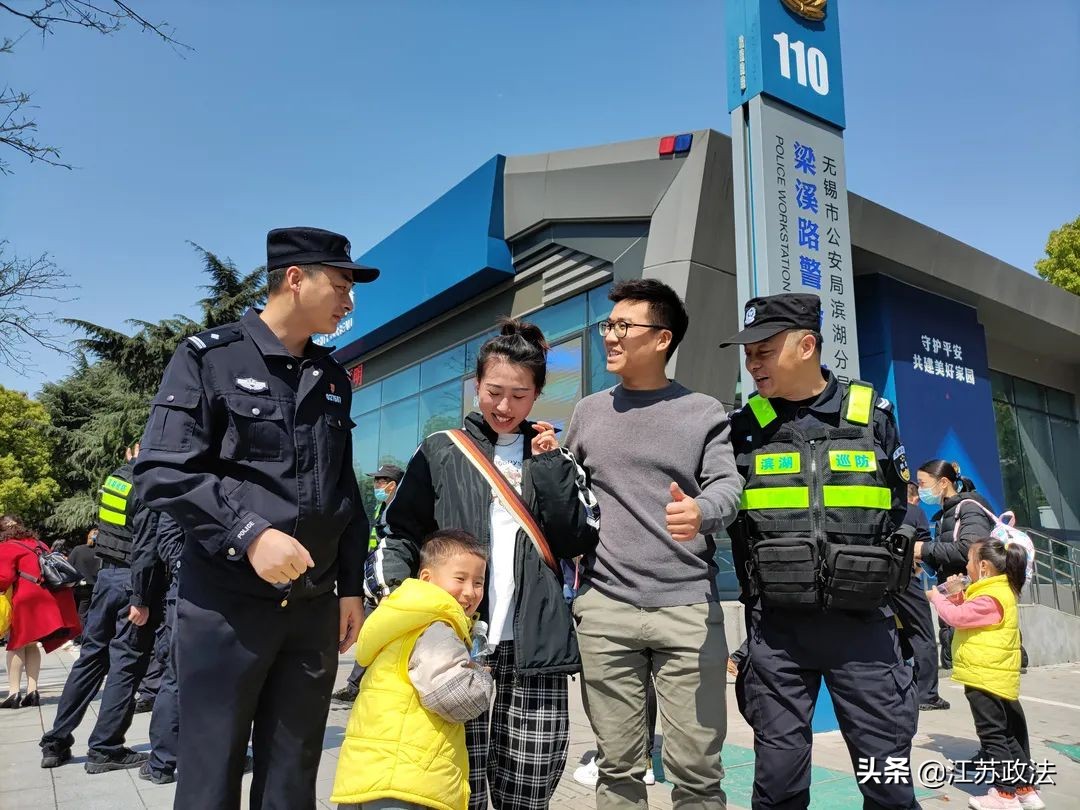 无锡入围2021最具幸福感城市,无锡被评为最具幸福感城市