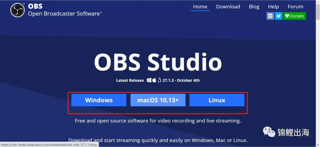 tiktok怎么开通obs直播权限,tiktok怎么开通手机端obs直播权限