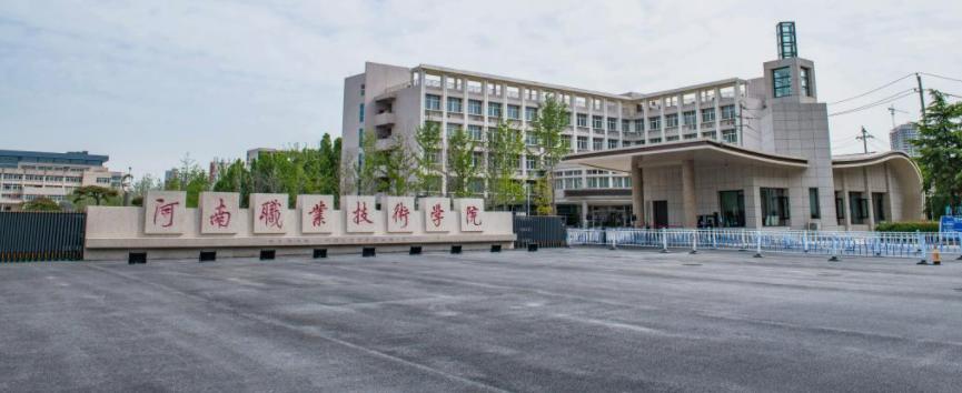 就业有保障的中专学校,就业升学双保障