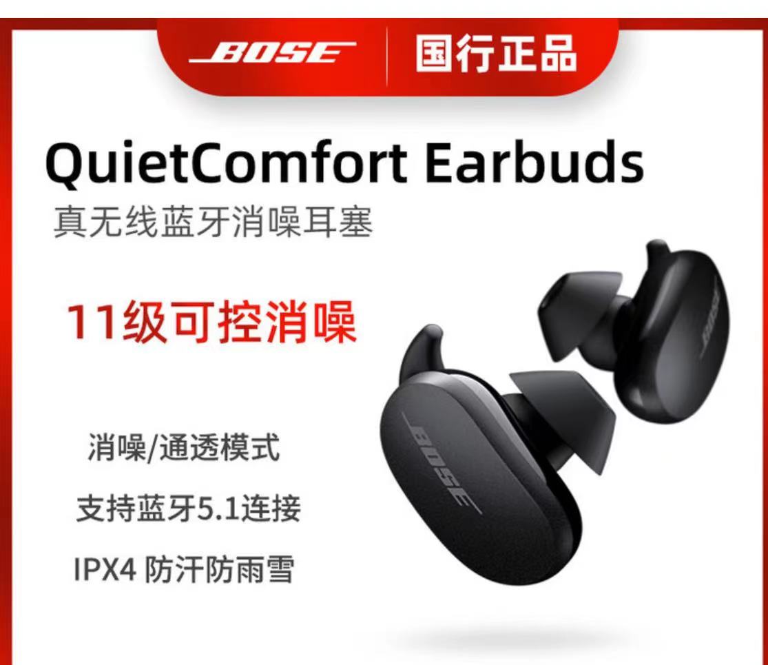 百亿补贴大牌好物5折起,最新百亿补贴