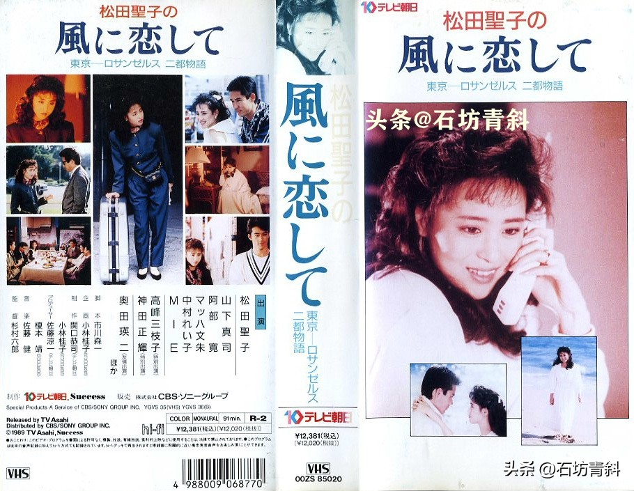 连续43次上杂志封面，欠数亿债务，靠礼券维生，娶小15岁妻子