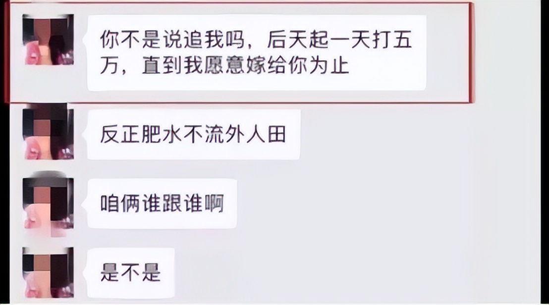 逼死丈夫的翟欣欣判刑了吗,翟欣欣案一审宣判视频