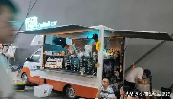 赵立坚点赞六盘水,贵阳最火爆夜市