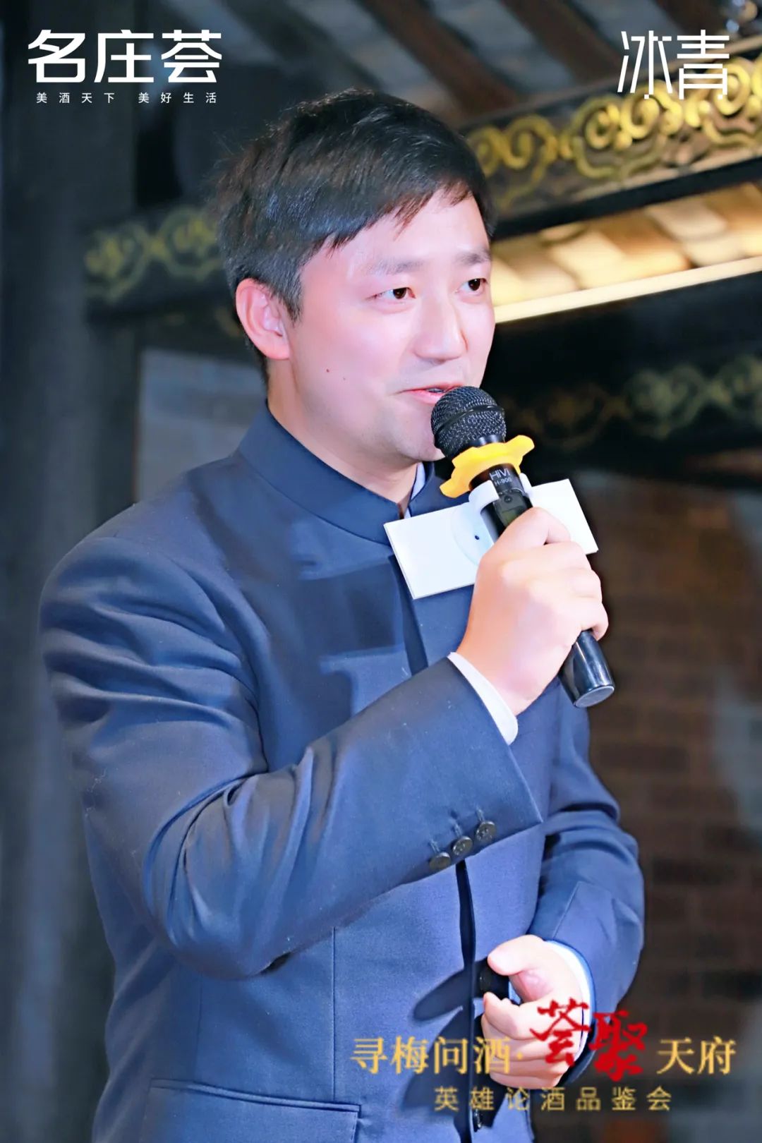 莆田冰青12度青梅果酒350ml,冰青青梅果酒官方旗舰店推荐