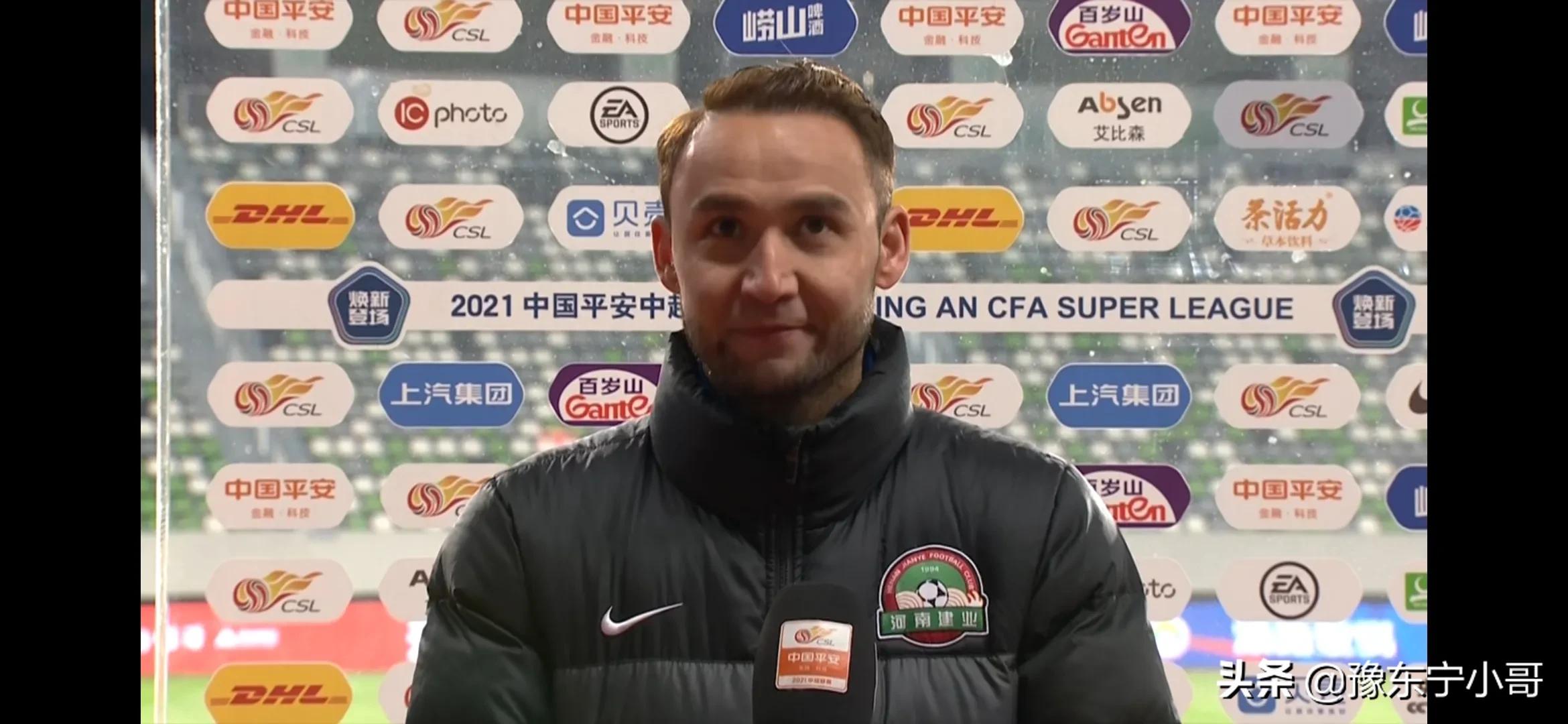 联赛倒数第二,建业足球最后二场比赛结果