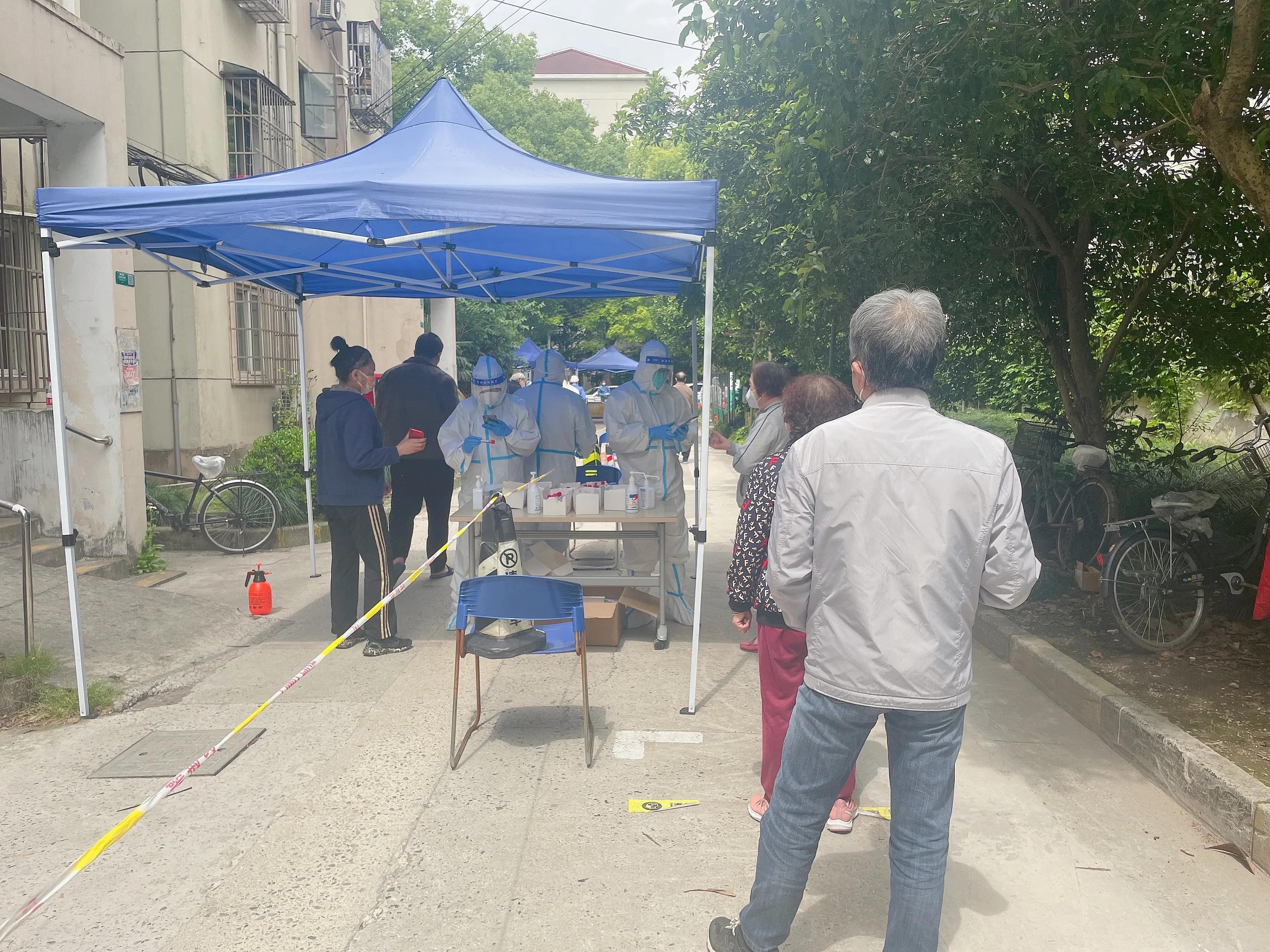 上海杨浦最新疫情发布,上海杨浦市最新疫情情况