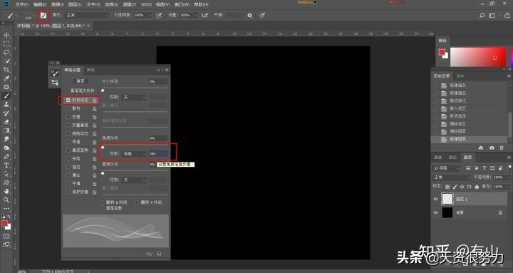 ps怎么做海报线条,ps水果海报线条怎么弄