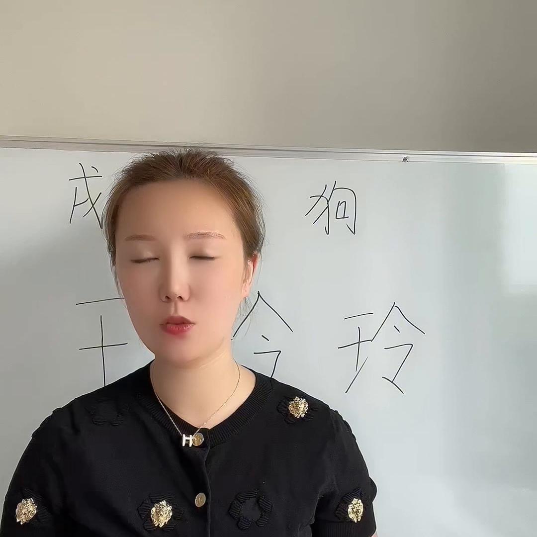 零基础教学电子琴,零基础教学舞蹈